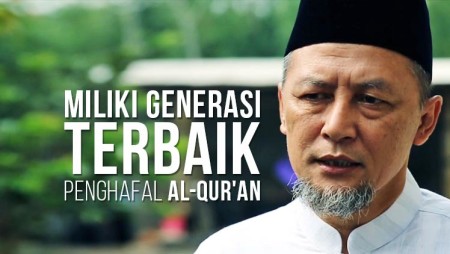 Miliki Generasi Terbaik Penghafal Al-Qur’an, dengan Menjadi Keluarga Besar Bina Madani!