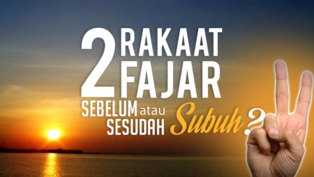 Dua Rakaat Fajar Sebelum Adzan Shubuh atau Sesudahnya?